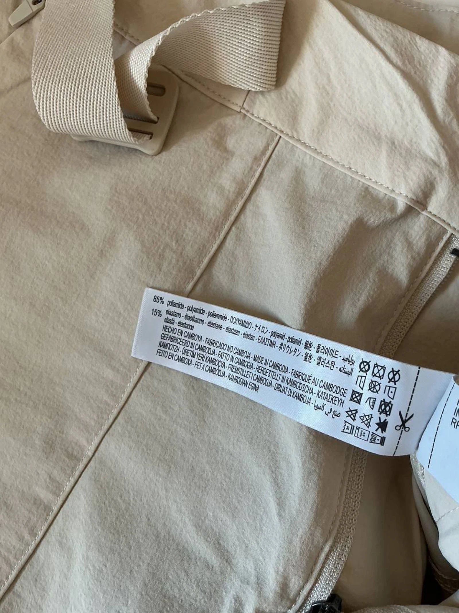 Calça de caminhada feminina conversível em short Oysho bege Tamanho M – photo 8